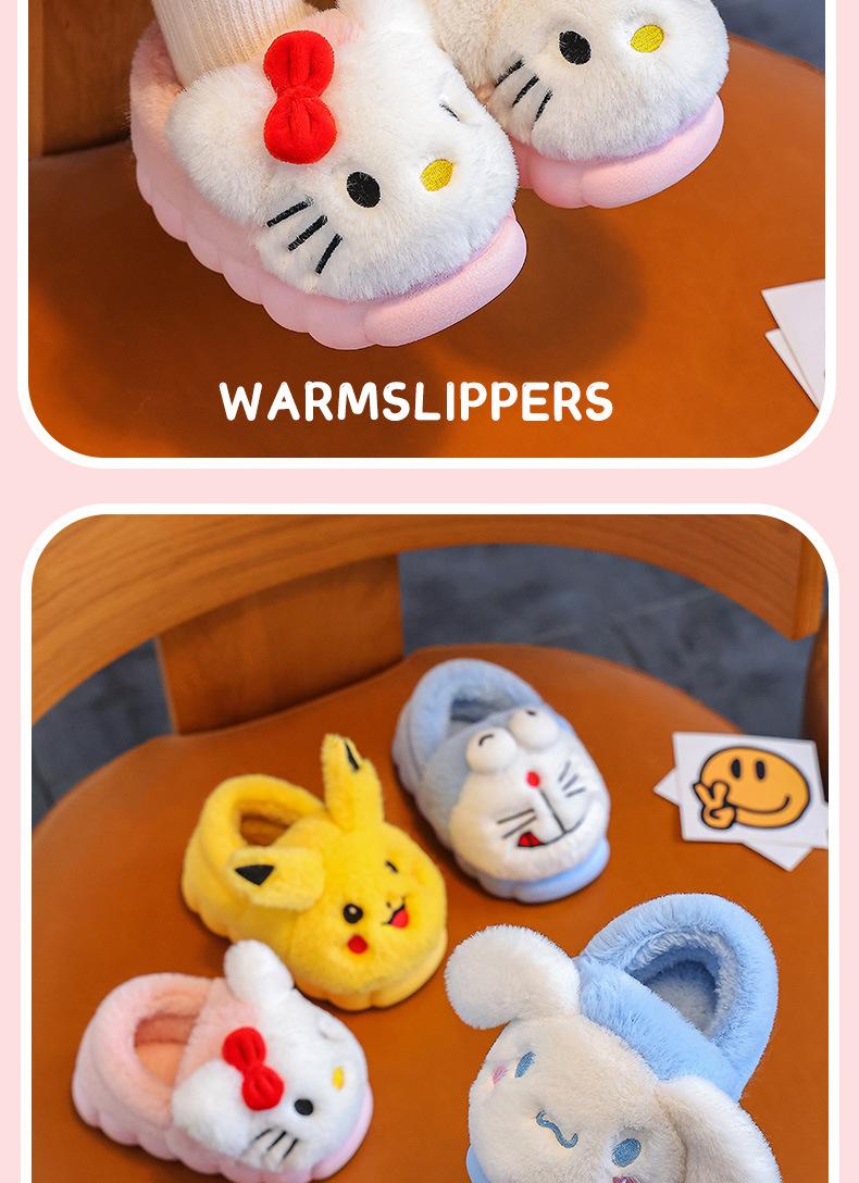 Product Introduction of New Autumn and Winter Cartoon Children's Cotton Slippers Medium and Large Children's Baby Cotton Slippers Cute Parent-Child Home Non-Slip Warmth Retention Material 12