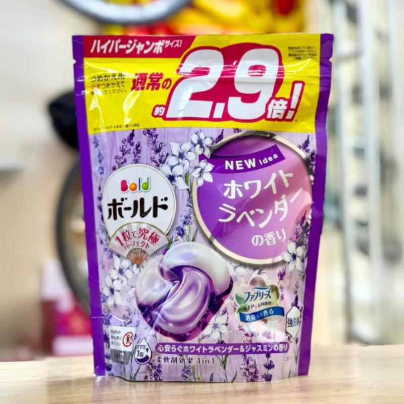 Viên giặt túi 3D Gelball Nhật bản 3 màu Làm Sạch 4