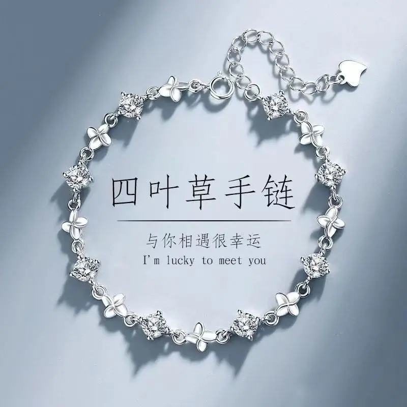 Vòng Tay Cỏ Ba Lá, Chất Liệu Zircon, Giá Cả Phải Chăng, Thiết Kế Đặc Biệt Cho Nữ, Đồ Trang Trí Tinh Tế Thích Hợp Làm Quà Tặng Cao Cấp Cho Bạn Gái