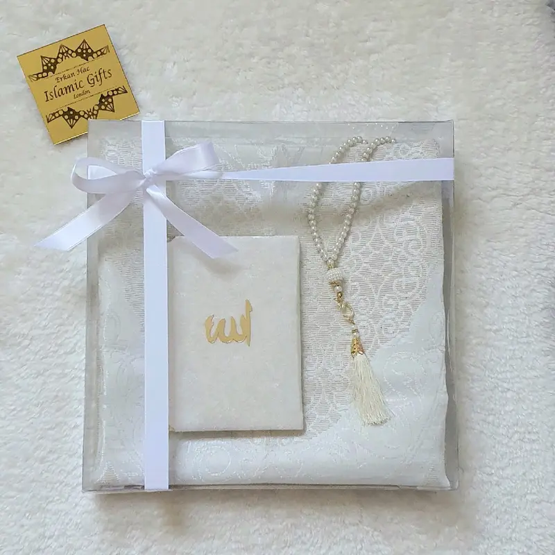 Surah Yaseen Dua book gift set Pearl Tasbih Birthday Eid Father's Day Anniversary Umrah Hajj Ramadan Kareem Grandad Quran box Wedding Nikaah Present adult prayermat 5