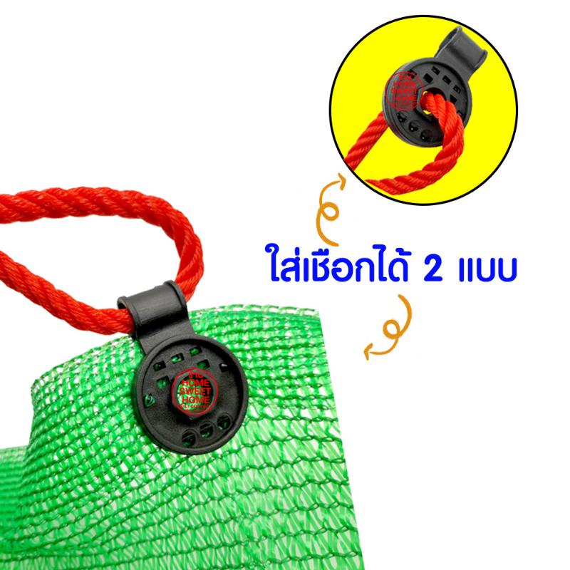Product Introduction of *ส่งไว* ตัวหนีบสแลน ที่หนีบสแลน ตัวล็อคสแลน ตัวล็อค คลิปล็อค กิ๊บล็อค ตาข่ายกรองแสง สแลนบังแดด ยึดสแลน clearance 14