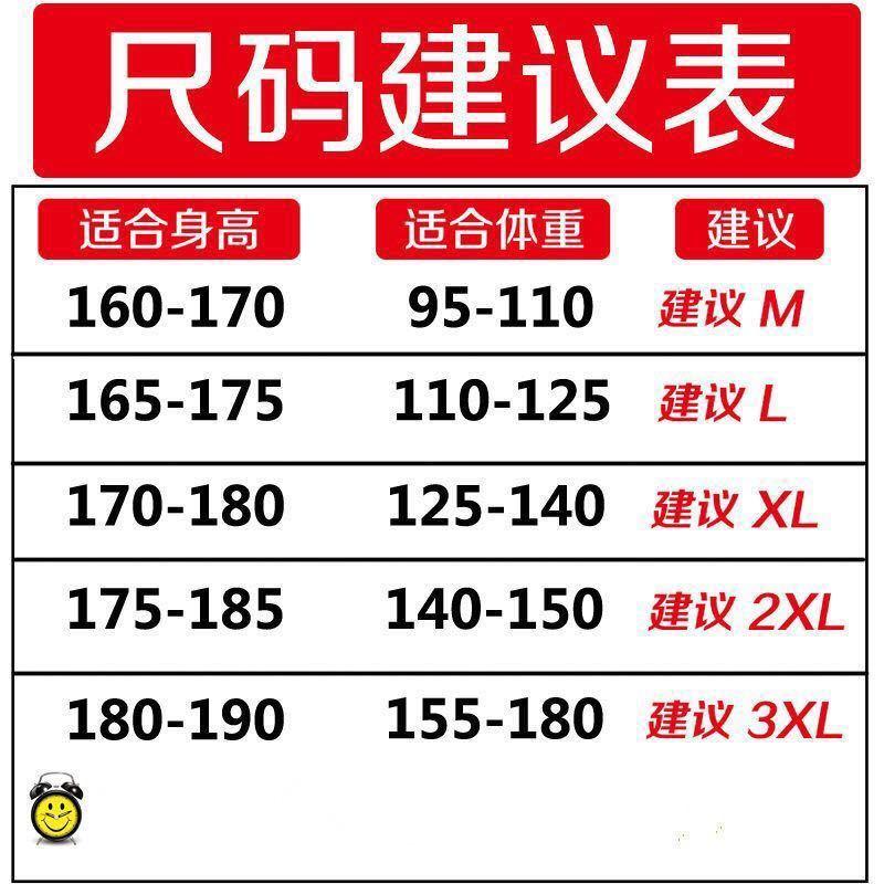 Product Introduction of [Store Hot Sale] European and American High Street Short-Sleeved Men's Summer Ins Fashion Brand Retro T-shirt Men's Design Sense Niche Fashion Loose All-Matching Clothes 2