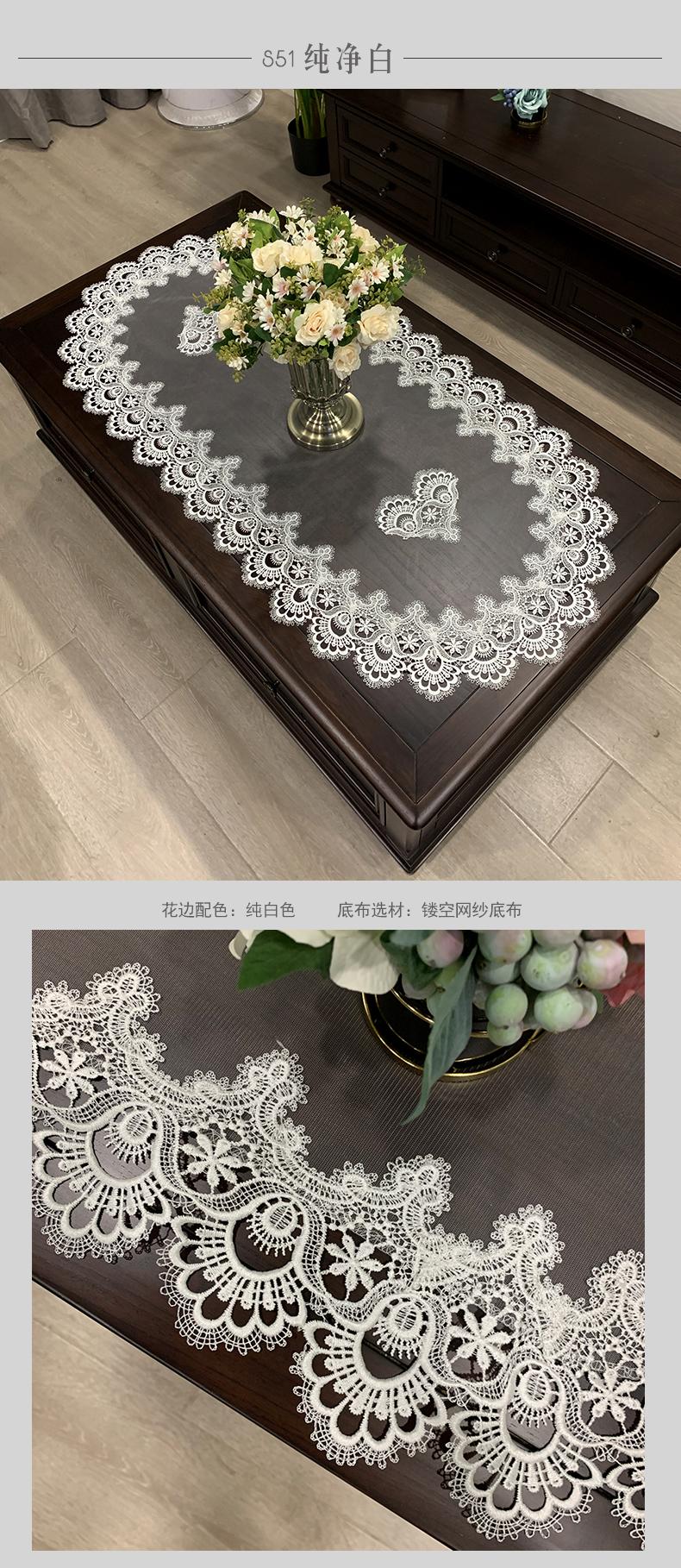 Product Introduction of Khăn trải bàn cà phê, Hình Bầu Dục, Phong cách châu Âu và hiện đại, Thảm trải bàn phòng Khách với ren, làm bằng vải, Thích hợp cho bàn ăn hiện đại và đơn giản của Mỹ, Khăn trải bàn Mỹ 6