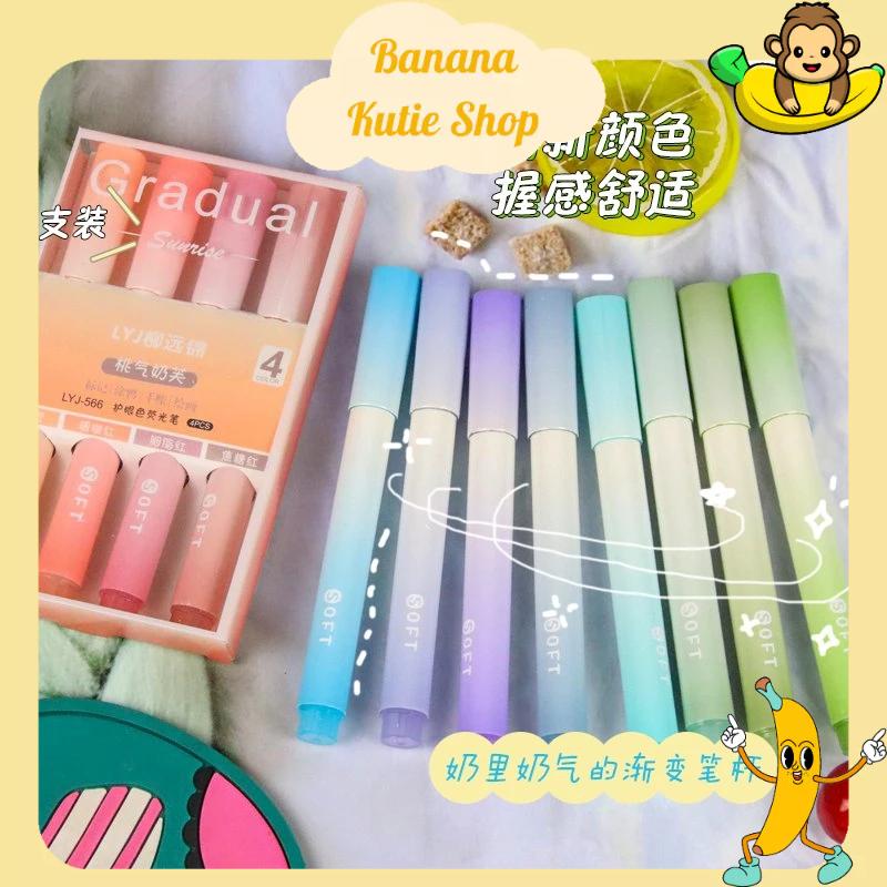 Set Bút Dạ Quang, bút nhớ 4 màu Bút đánh dấu highlight Ngòi Mềm Màu Gradient Color Cho Học Sinh bút  2 bút highlight  đen bút highlight  kéo