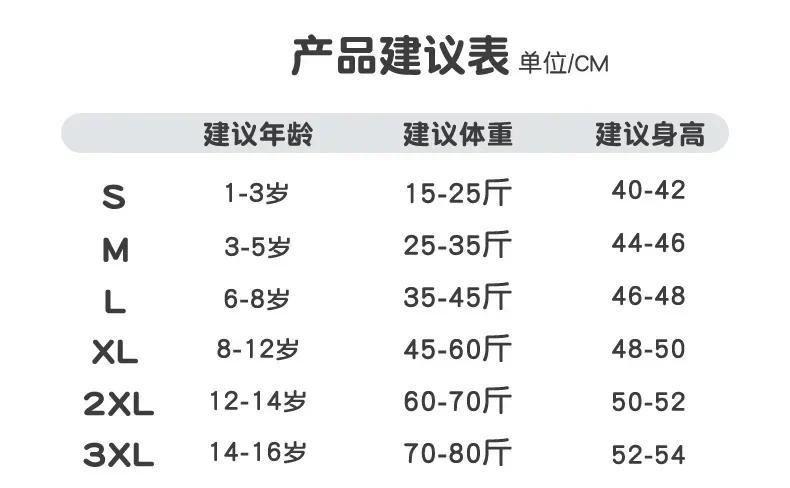 Product Introduction of 2pcs Children's Underwear Boy Panties Underpants Engineering Vehicle Cars Fire Engine  able Shorts Briefs Boxers For Kids 18
