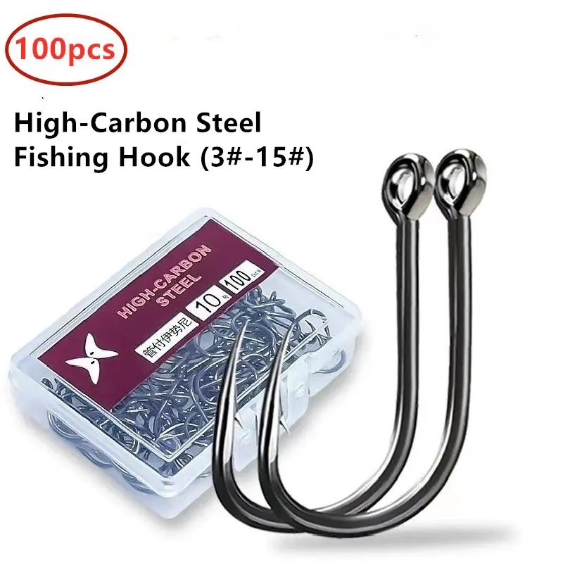 Lưỡi Câu Cá Hình Tròn Bằng Thép Cacbon Cao, Lưỡi Câu Cá Nước Ngọt, Thiết Kế Lỗ, Thích Hợp Cho Dụng Cụ Cá Chép Mạnh, Chất Lượng Cao, 1 Hộp