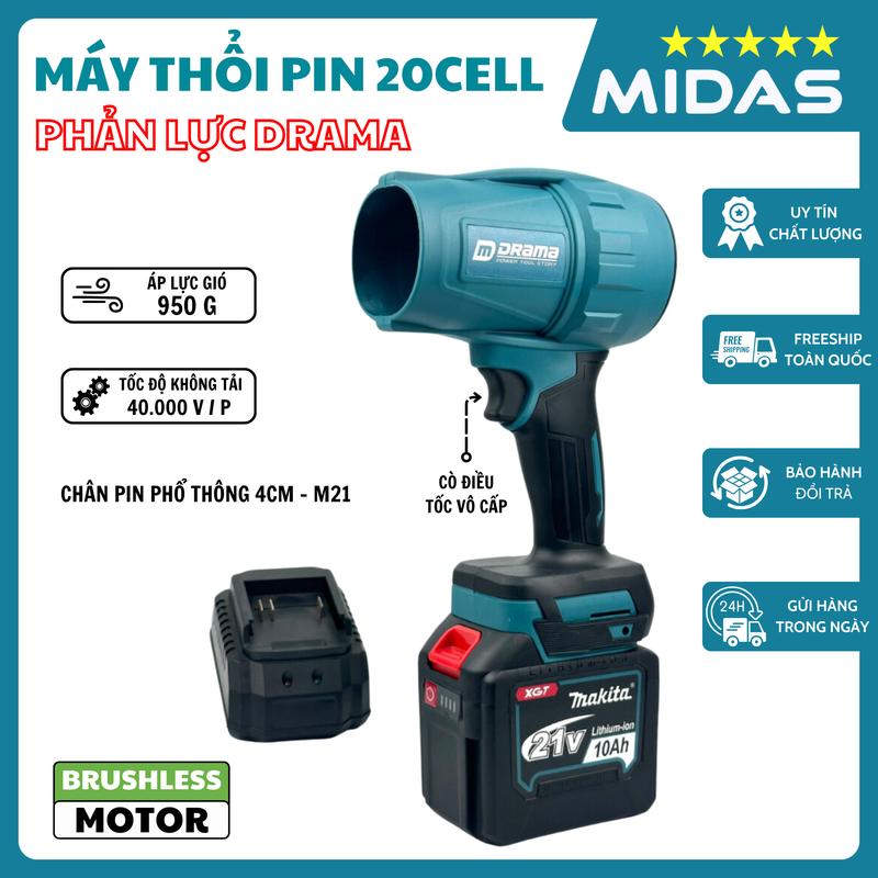  BỘ Quạt phản lực PIN 20CELL Drama D-5055 máy thổi gió phản lực turbofan động cơ không chổi than dùng chân pin phổ thông 