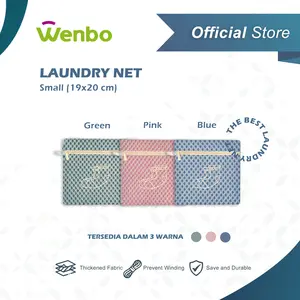 Wenbo Laundry Net / Jaring Pakaian Mesin Cuci (Small 19×20cm)