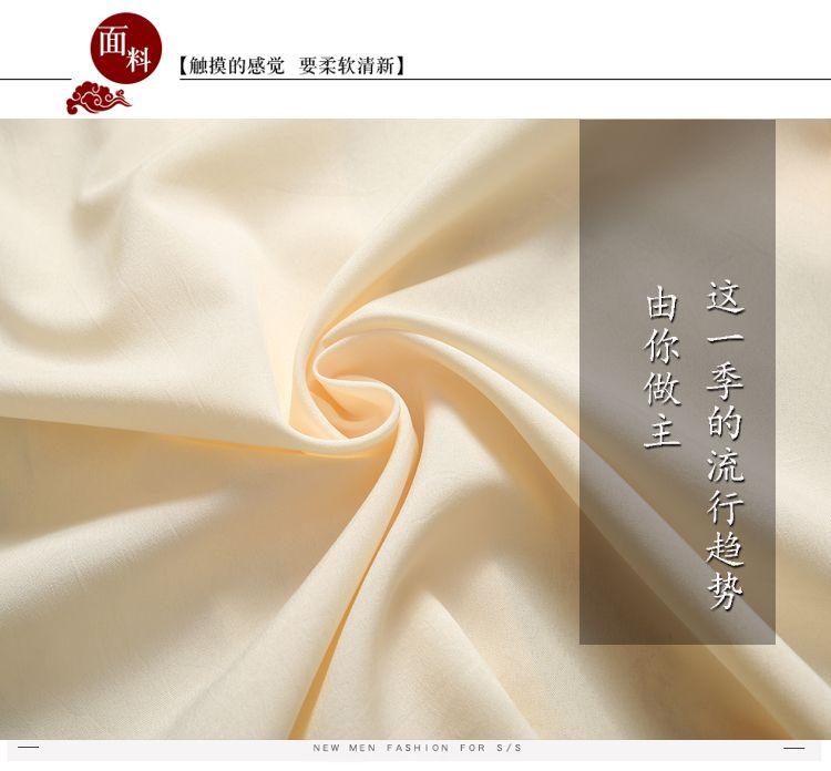 Product Introduction of Trang Phục Mùa Xuân Và Mùa Thu, Dành Cho Nam Trung Người Già Và Cao Tuổi, Bộ Đồ Tang, Dài Tay, Thêu, Ngoại Cỡ, Thích Hợp Cho Bố, Quần Áo Tập Thể Dục Buổi Sáng, Hanfu Ông Nội 2