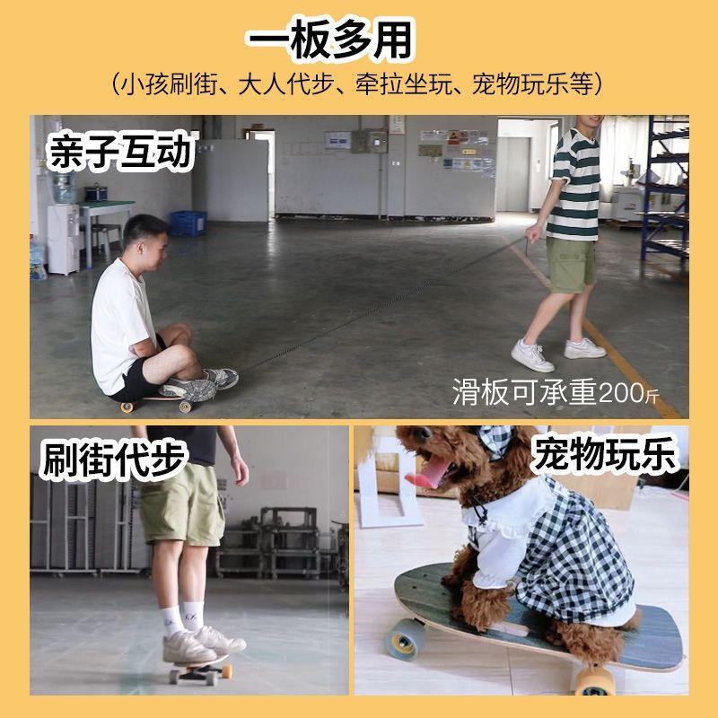 Ván Trượt Cá Cầm Tay Soonsun, Dành Cho Người Lớn Và Trẻ Em, Xe Tay Ga Đi Lại, Bảng Trẻ Em, Thích Hợp Cho Người Mới Bắt Đầu, Lý Tưởng Để Đi Làm, Nữ 2