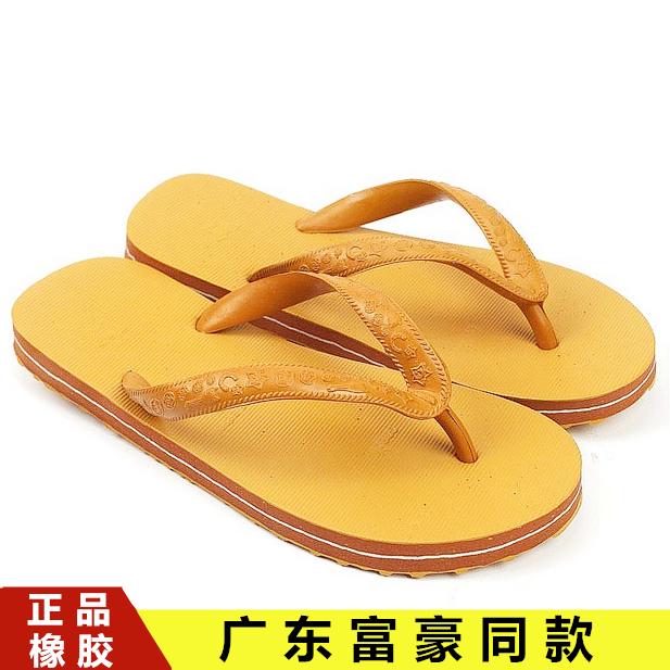 Dép Xỏ Ngón Ngựa Sao, Thái Lan, Đế Cao Su, Chống Mài Mòn, Chống Trượt, Khử Mùi, Thích Hợp Cho Mùa Hè, Thời Trang Nam, Dép Xỏ Ngón, Dép Đi Biển Việt Nam, Năm 2024 0