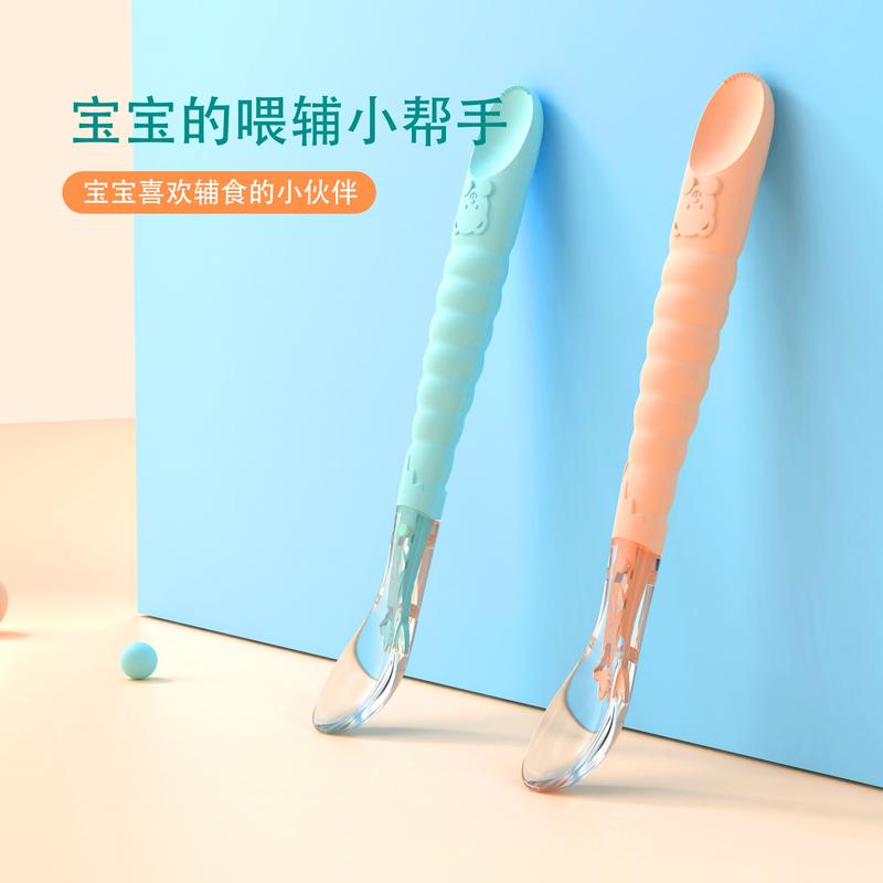 Product Introduction of Aidoqi Double-Headed Mud Scraper Baby Fruit Puree Spoon Baby Water Apple Puree Tool Silicone Soft Spoon 0