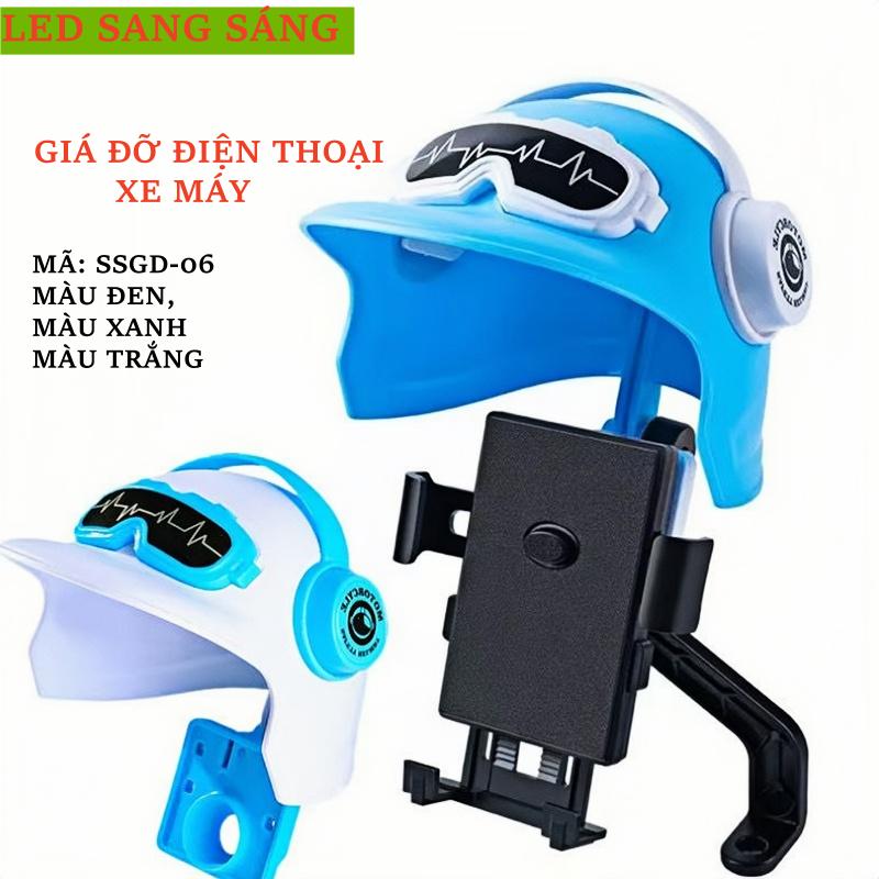 SSGD-06, Giá đỡ điện thoại hình mũ bảo hiểm, kẹp điện thoại chân gương xe máy, xe điện, xe đạp