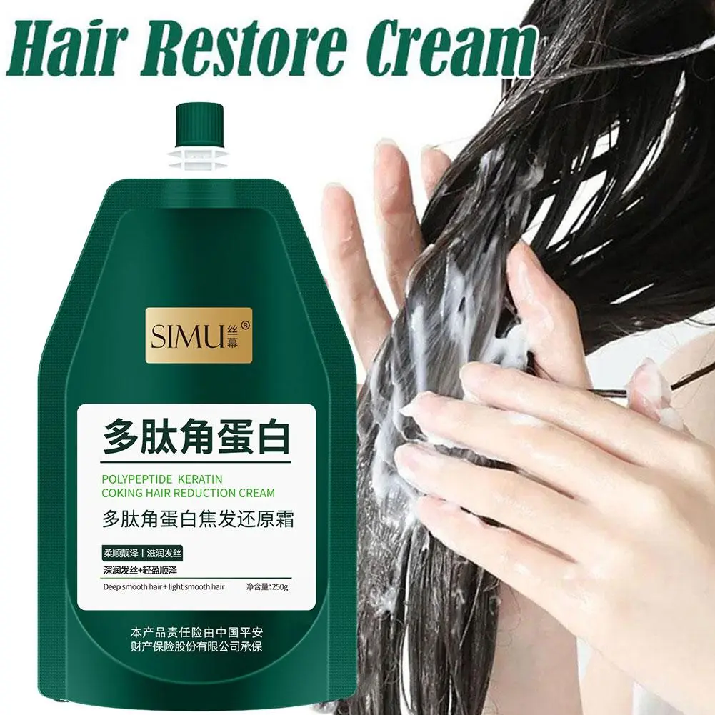 Kem Phục Hồi Tóc, Polypeptide Và Keratin, Mặt Nạ Tóc, Q9N5 V1S0