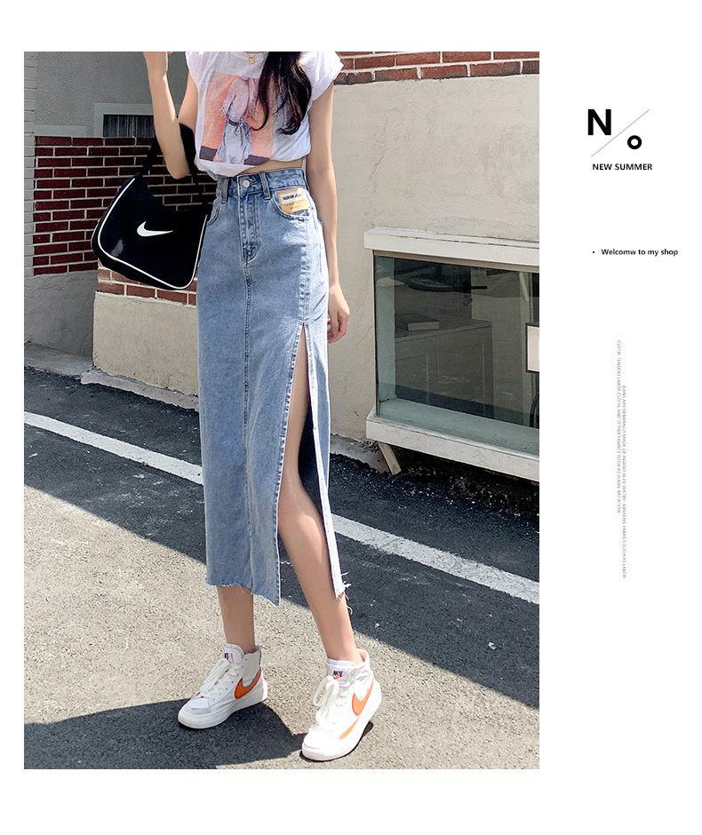 Product Introduction of CQ Chic - Internet Celebrity Side  lady  Slit Denim Skirt Women's Summer   High Waist Split  fashion Sheath A- line Midi Skirt [2102] 14