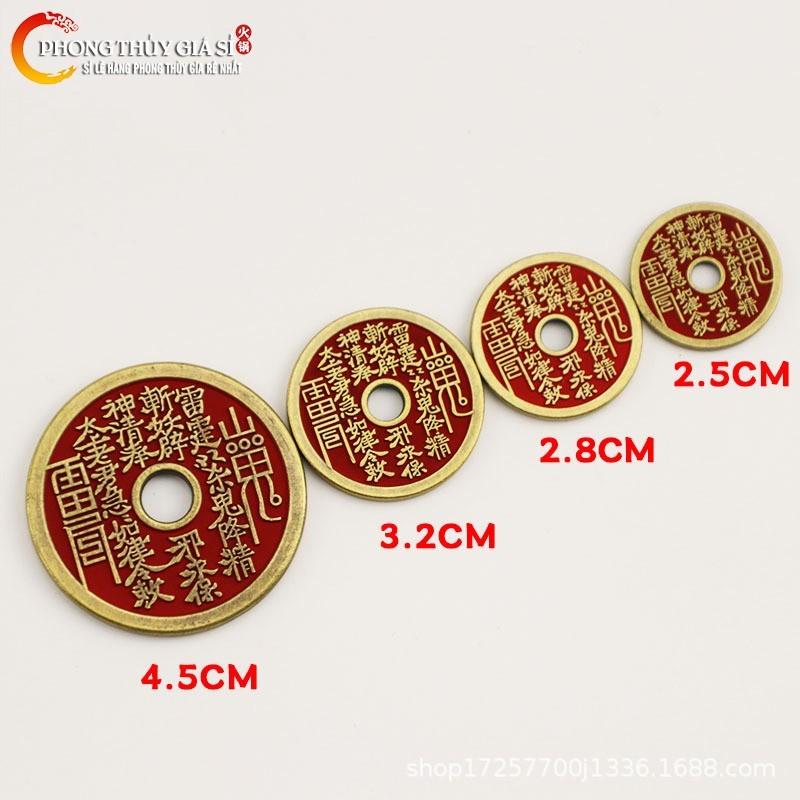 Product Introduction of Xu cổ Chu Sa, gieo kinh dịch, trấn trạch, may mắn 2