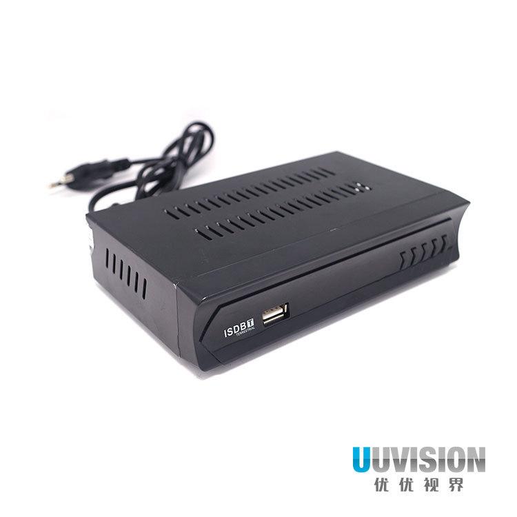 Product Introduction of Isdbt Digital TV Set-Top Box with HDMI Cable 2
