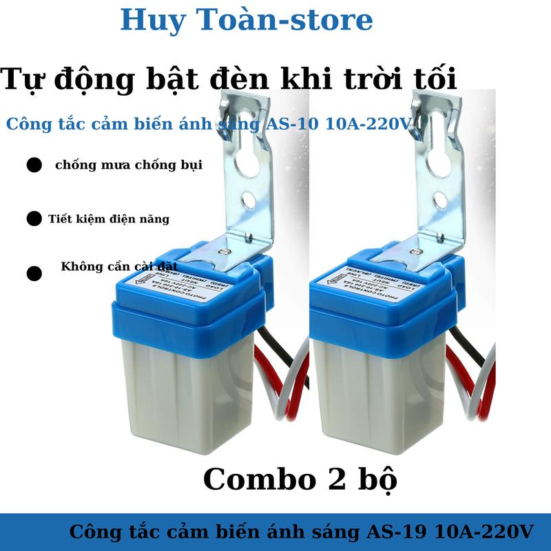 Combo 2 bộ công tắc cảm biến ánh sáng AS-10/220V tự động bật đèn khi trời tối và tắt đèn khi trời sáng không cần cái đặt