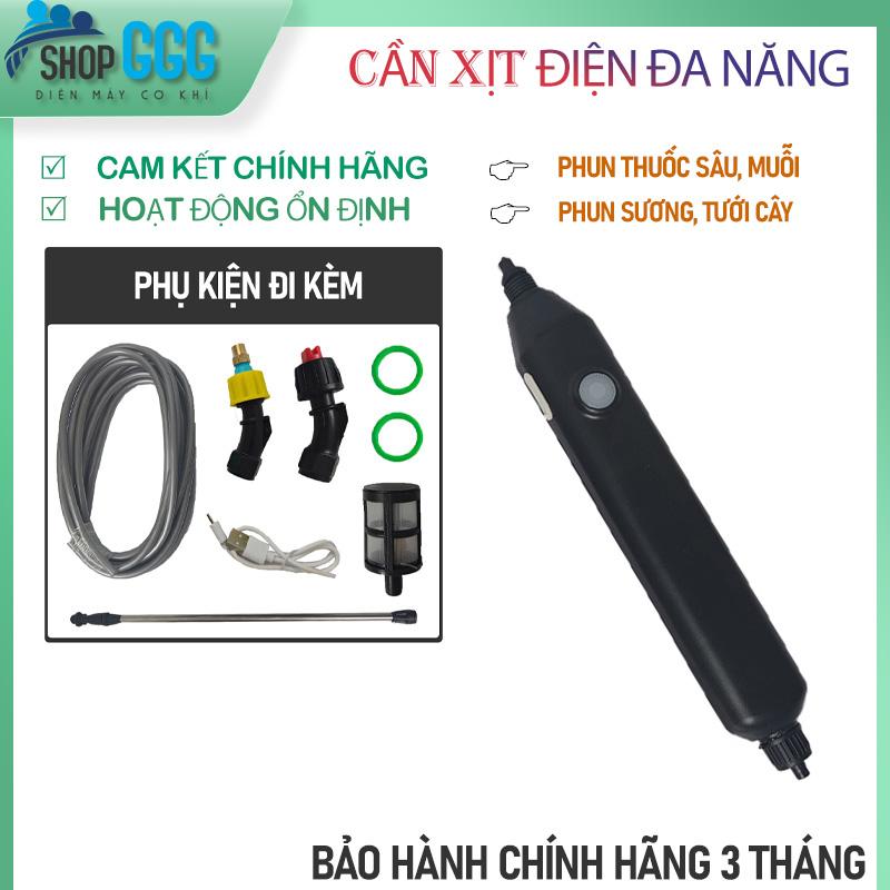 BÁN CHẠY - Cần xịt điện đa năng nhỏ gọn, có thể tưới cây, vệ sinh và khử trùng gia đình,phun thuốc sâu, thuốc muỗi, phun sương, có thể điều chỉnh độ dài lên đến 80cm máy  xịt  thuốc 0
