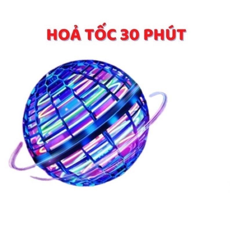 Product Introduction of Đồ Chơi Trẻ Em Quả Bóng Bay Ảo Thuật Cảm Ứng Lơ Lửng Trên Không Có Đèn Và Điều Khiển Từ Xa 55