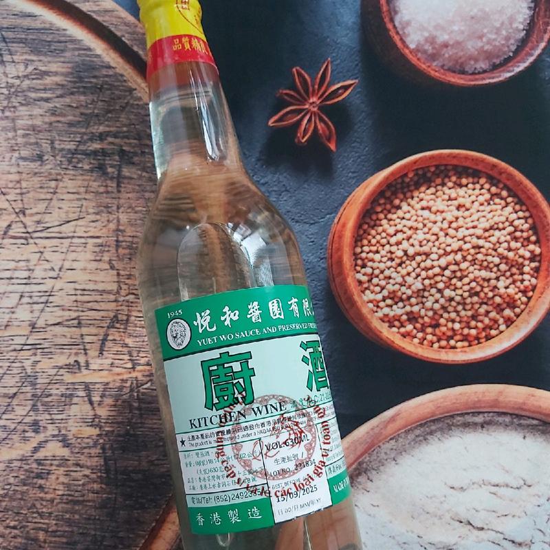 NẤU ĂN MAI QUẾ LỘ HONG KONG 630ML - MEI KUEI LU CHIEW YUET W - TikTok ...