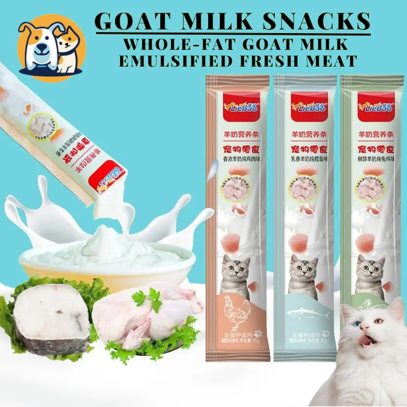 Goat Milk Cat Snacks Cat Treats Cat Wet Food Kitten Cat Treat For Cats Healthy Snack