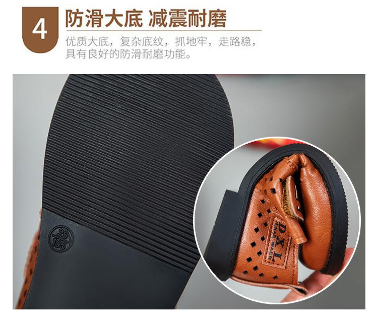 Product Introduction of Spring and Autumn New Black Breathable Casual British Leather Shoes Hollow Velcro Hole Student Soft Bottom Lazy Boy's Shoes 25