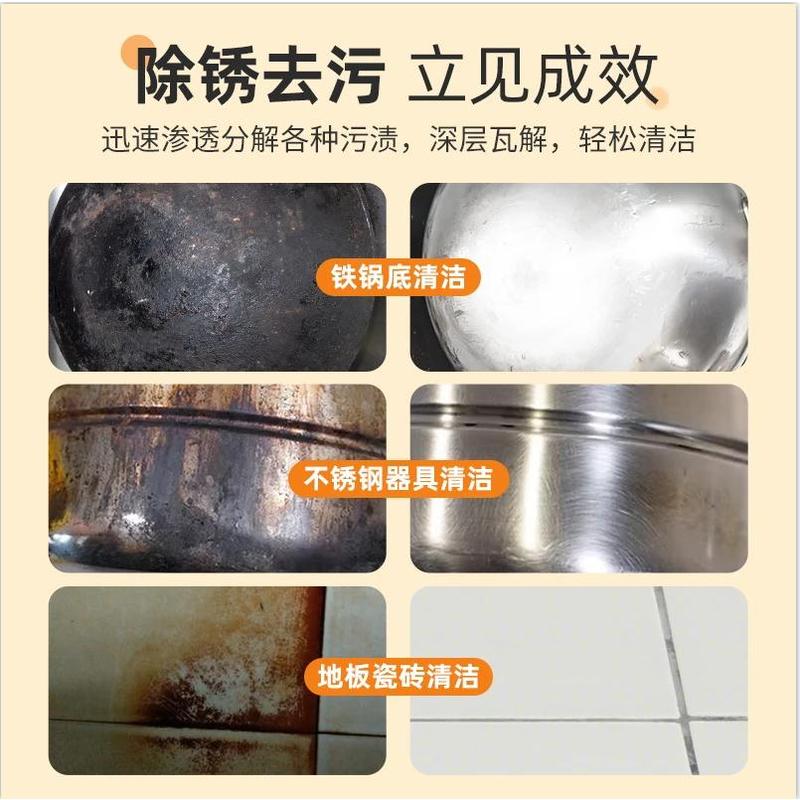 Kem khử nhiễm dầu dừa, với hương thơm, thích hợp để làm sạch sàn phòng tắm, đánh bóng sàn nhà, làm sạch gạch men, hàng Có Sẵn & Thanh Toán Khi Nhận Hàng 3