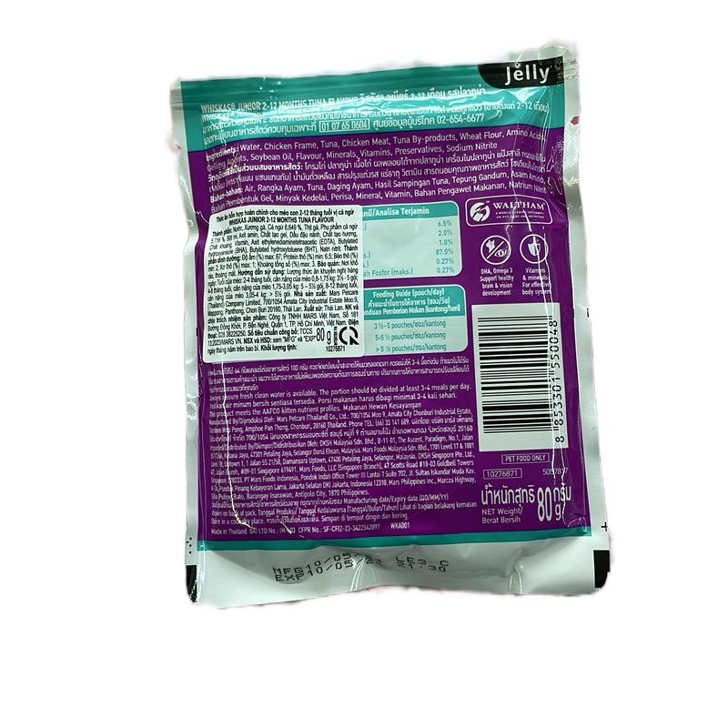 Pate Whiskas cho mèo nhỏ vị cá 5