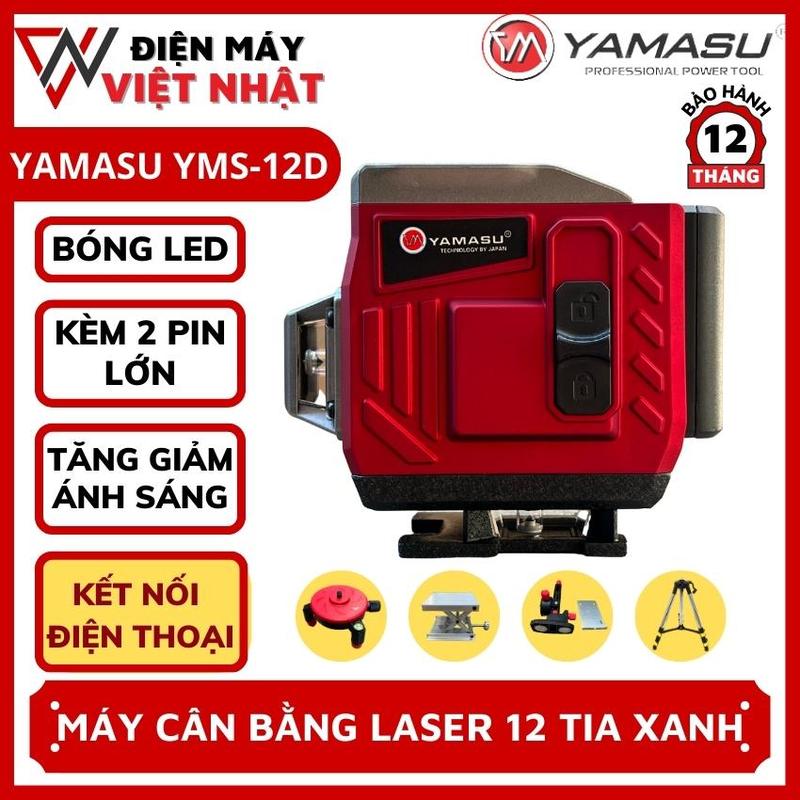 Máy cân bằng laser 12 tia Yamasu 12D bóng Led chính hãng, có thể điều khiển máy bằng điện thoại, tặng kèm 2 pin lớn, điều khiển từ xa và 4 loai chân đế - Máy cân mực bắn cốt laze 12 tia cao cấp chính hãng giá rẻ