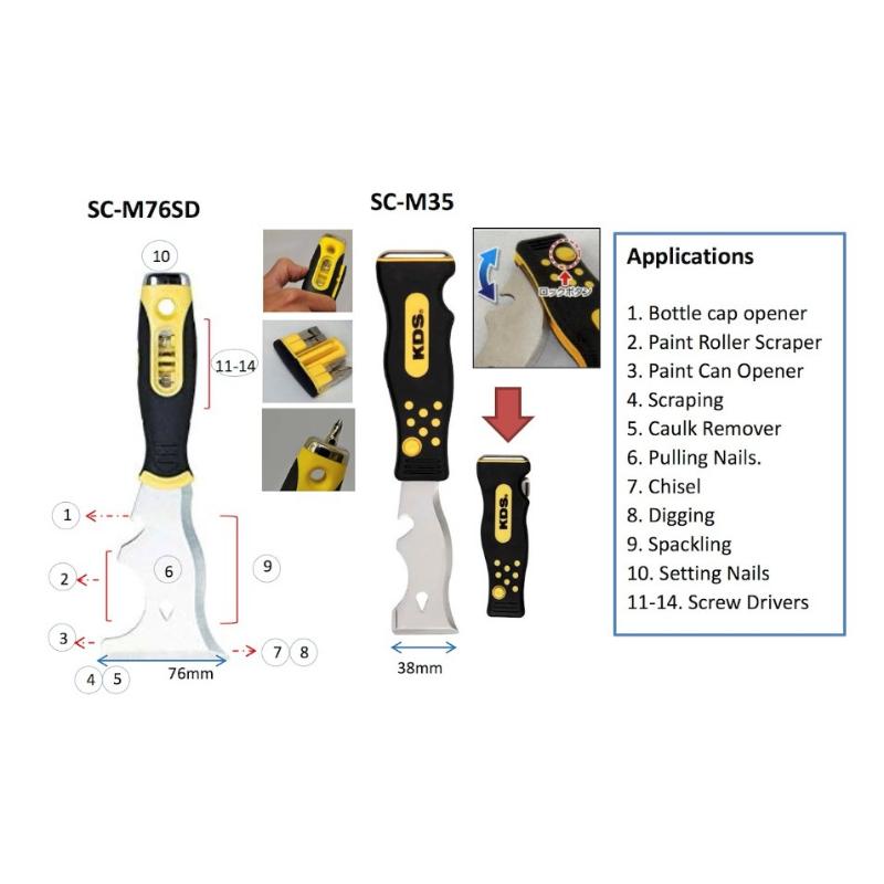 Product Introduction of High Quality KDS STAINLESS STEEL PUTTY KNIFE SCM76SD AND SCM35 14i1 5