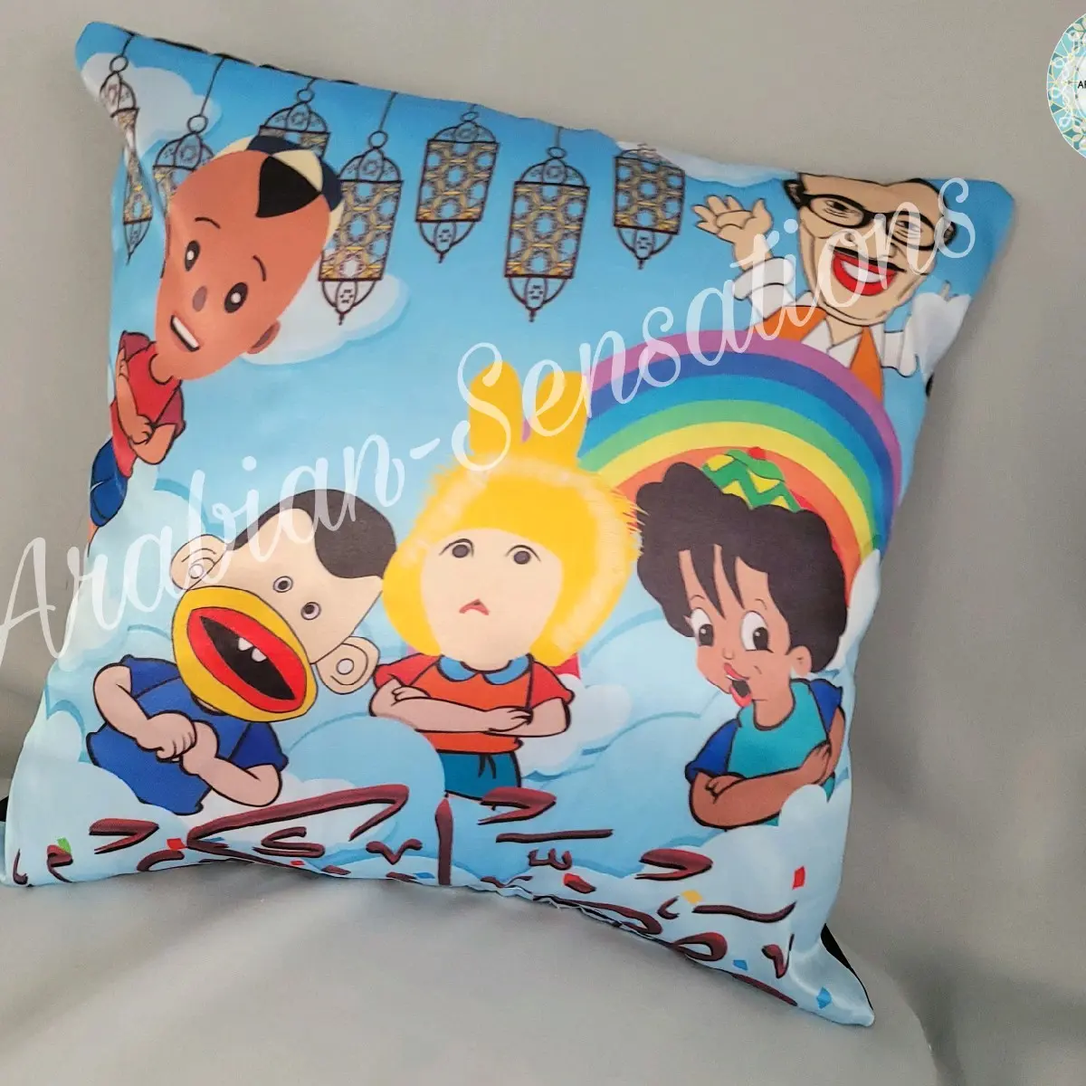 1xRamadan Kareem Cushion Cover Decorative بوجي ،طمطم،و بكار  size 16"×16" Colorful Decoration