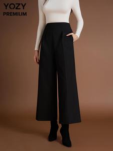 YOZY Women's Solid Plicated Pocket Pants, Casual Comfy Trousers for Daily Wear, Ladies Bottoms for All Seasons