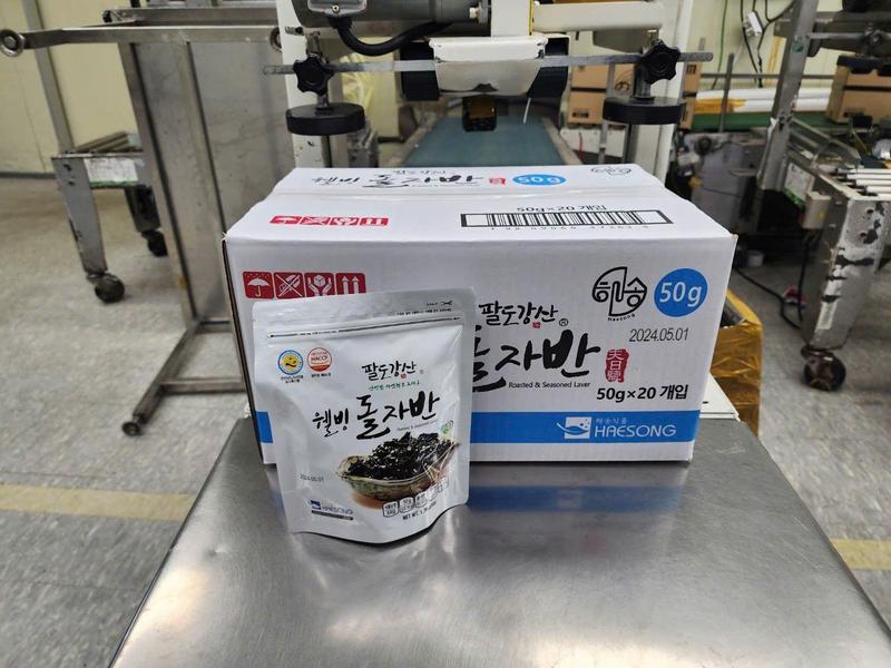 COMBO 3 gói RONG BIỂN RẮC CƠM Haesong 50g - RONG BIỂN MẠNH NHUNG