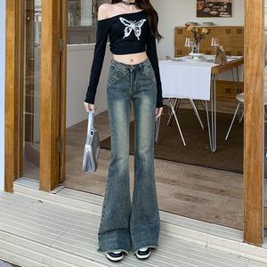 American Retro High Waisted Slightly Flared Jeans for Women's New Style Design Straight Leg Pants