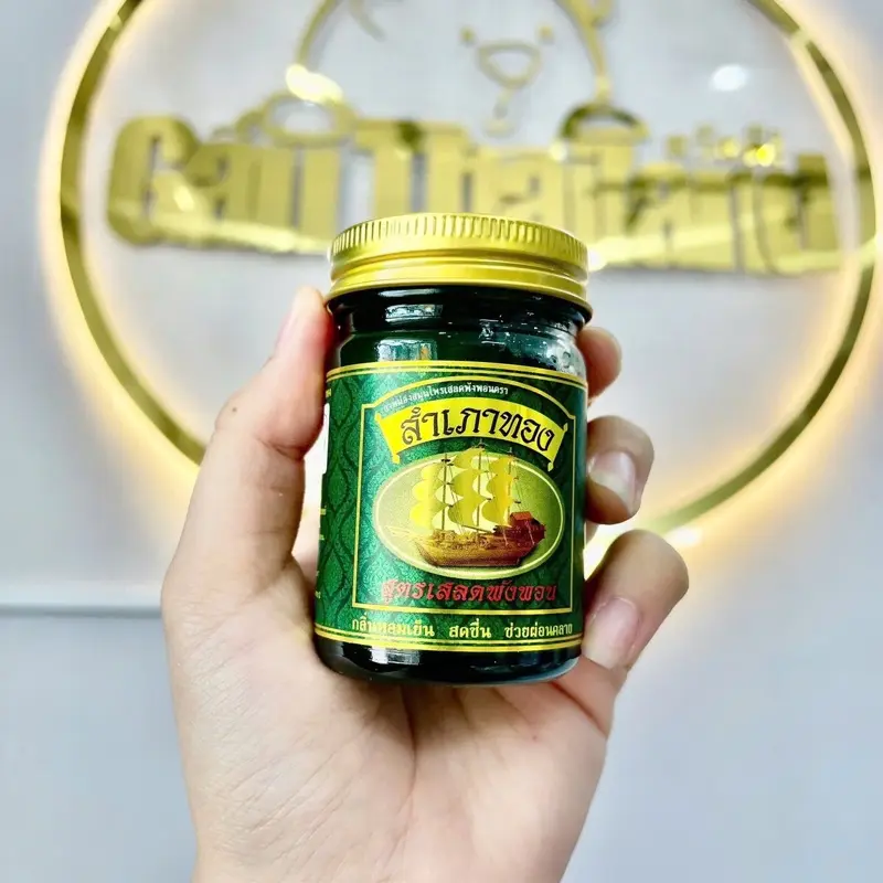 Dầu Cù Là Cánh Buồm Thái Lan