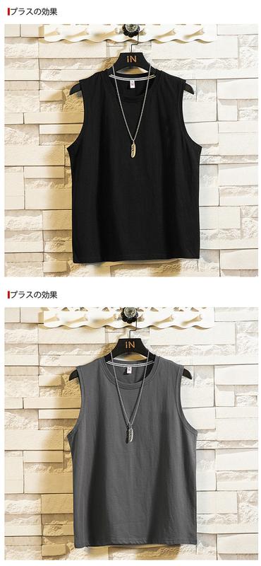 Product Introduction of Summer Pure Cotton Vest Men's Fashion Brand Ins Loose Multi-Color Heat Transfer Patch Sparkling Style Thin Tank Top Hurdle Basketball Sleeveless T-shirt 4