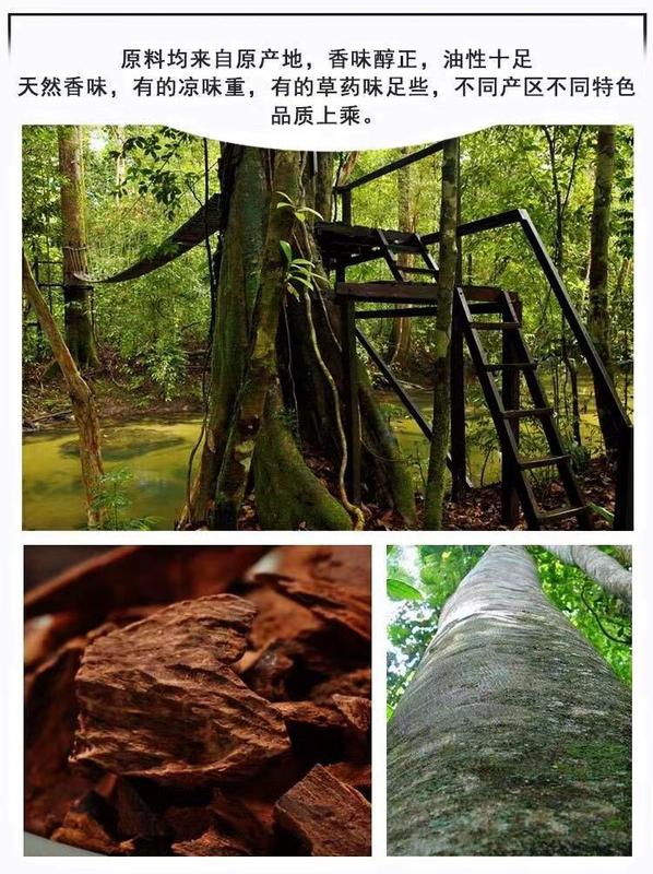 Product Introduction of Natural Kyara Agarwood Beads Nha Zhuang Bai Qi Bracelet Crafts Men and Women Rosary Bracelet Old Materials 108 Submerged Type 8