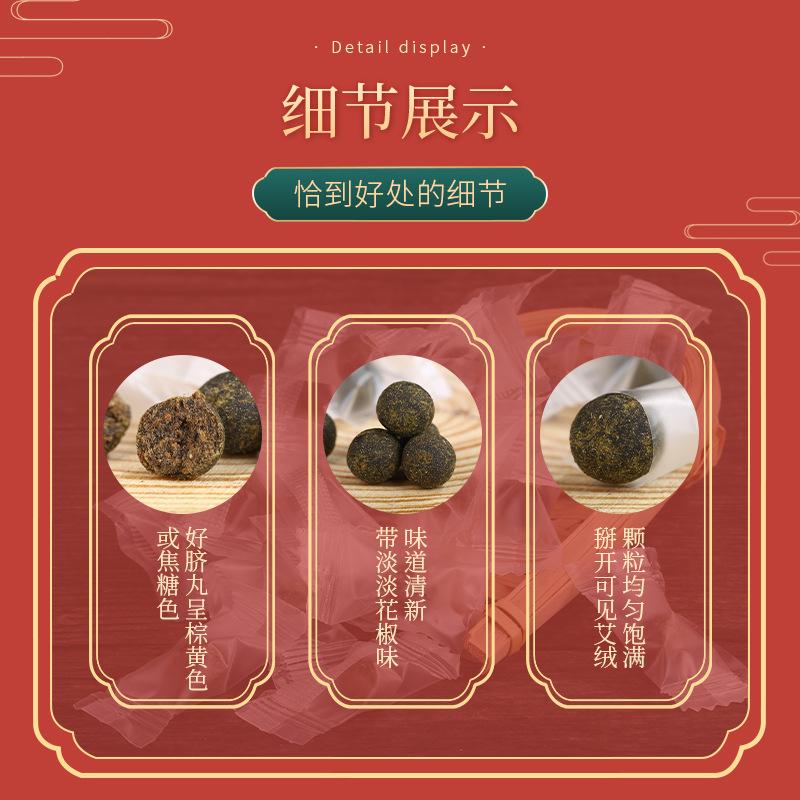 National Material Navel Moxa Navel Household Pepper Cinnamon Moxa Lazy Moxibustion Navel 3