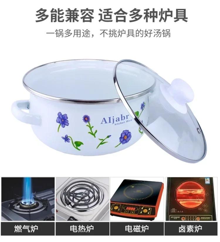 Product Introduction of Pink Kitchen Soup Pot Cooking Food Prefered Small Ramen Stock Pot Noodle Cute Glass Lid Pote Mantimentos Pot Groceries OB50DG Cookware Classic Enamel 9