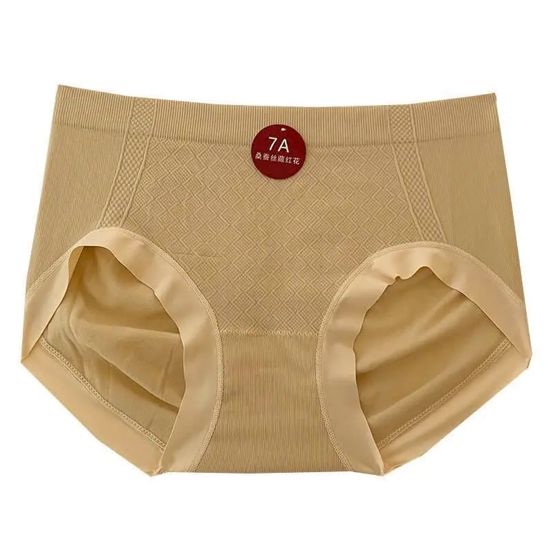 Quần lót cotton mềm mại C58 Women