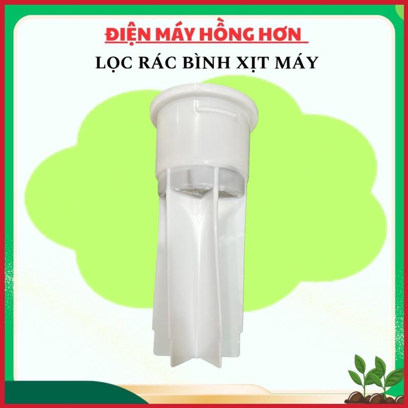 LỌC RÁC BÌNH XỊT MÁY SỬ DỤNG CHO XỊT TƯỚI CÂY TRỒNG 0