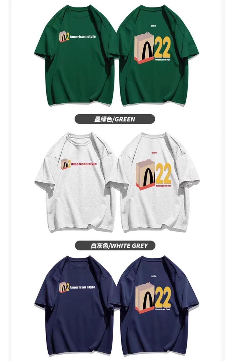Product Introduction of 2025 [33000 People Collect This Brand] 100% Cotton National Fashion American Letter Short Sleeve T-shirt Men's Summer 2025 New Design Sense Niche Half Sleeve Top 13