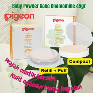 PIGEON Baby Powder Compact Cake / Refill Bedak Padat Bayi 45gr 45 gr