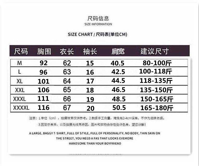 Product Introduction of Áo Phông Ngắn Tay, Màu Đỏ, Dáng Rộng Vừa Vặn, Hàng Mới Về 2024, Áo Nữ, Thiết Kế Năm Sinh Rồng, Quần Áo Năm Mới, Áo Phông Cổ Thuyền 2