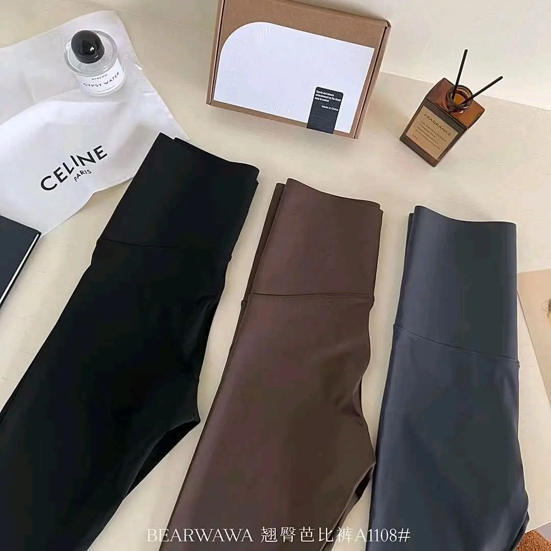 Quần legging QCCC 1108 BEARWAWA