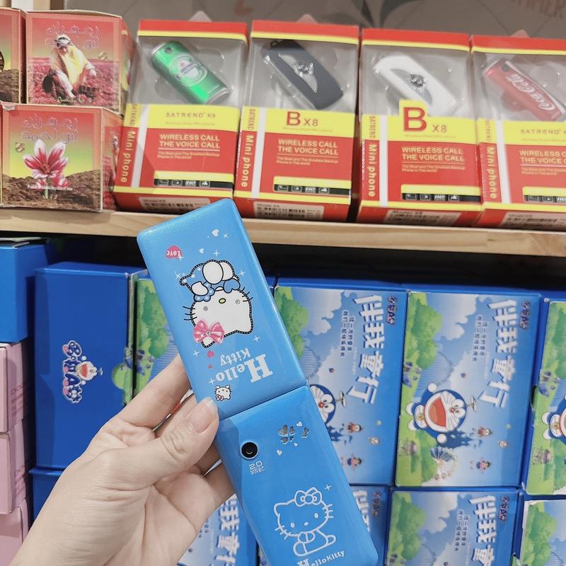 Hello kitty hai sóng, nghe nhạc quay phim chụp ảnh 0