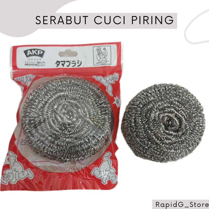 Product Introduction of 12 Pcs Sabut Baja Serabut Cuci Piring Kawat Stainless Besi Anti Karat 40 Gram AKP Besar sabut baja cuci piring 1