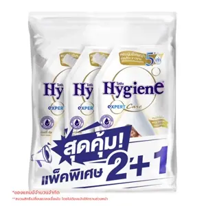 ไฮยีน เอ็กซ์เพิร์ท แคร์ น้ำยาปรับผ้านุ่มสูตรเข้มข้นพิเศษ กลิ่นมิลค์กี้ ทัช 480 มล. แพ็ค 2+1