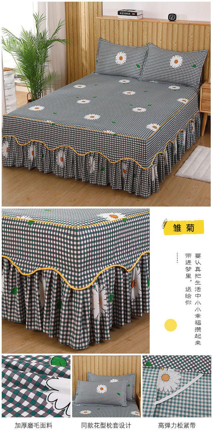Product Introduction of Vỏ Bảo Vệ Vỏ Giường Một Mảnh Vỏ Bọc Bảo Vệ Simmons, Vỏ Giường Xếp Nhún, Vỏ Giường Chống Trượt, Phong Cách Hàn Quốc, Giảm Giá Trong Thời Gian Có Hạn 2024 15